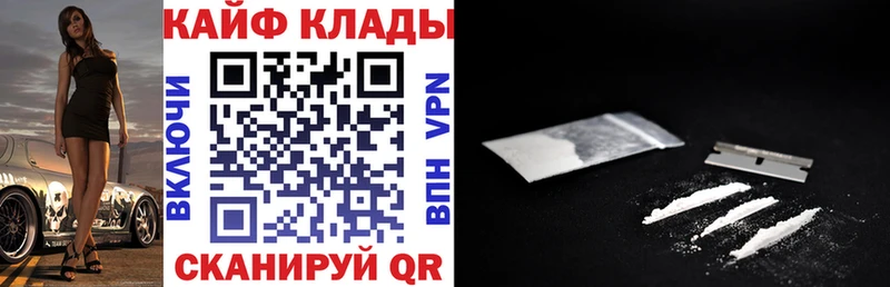 Купить закладку Каннабис  Амфетамин  Галлюциногенные грибы  Альфа ПВП  Мефедрон  Оленегорск