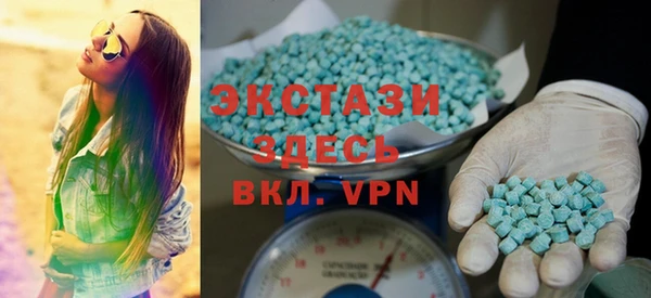 мескалин Струнино